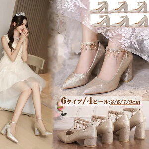 pvX fB[X [q[ nCq[ r Xgbv tH[} ANXgbv `L[q[ q[ q[ 3cm 5cm 7cm 9cm i 傫TCY TCY 21.5 22.0 ~25.5 26.