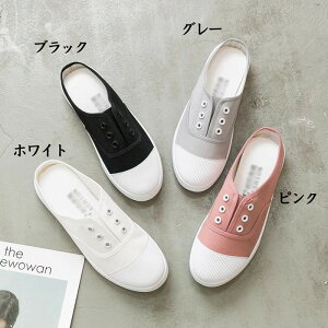 スニーカー レディース サンダル かかとなし スリッポン つっかけ かわいい シューズ 履きやすい 軽量 楽々 普段使い 日常 レースアップ ぺたんこ カジュアル シンプル ブラック ホワイト id0