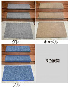 y1zKiJ[ybg Ki}bg ~߃}bg zKi}bg KiV[g 24cm×65cm ₦ h΍ YȂ h~ TCYw x[W  O[ ja446c0c0x1