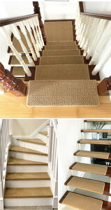 【1枚入り】階段カーペット 階段マット 滑り止めマット 吸着階段マット 階段シート 約24cm×65cm 足冷え 防音対策 ズレない 滑り防止 サイズ指定可 ベージュ 青 グレー ja446c0c0x1