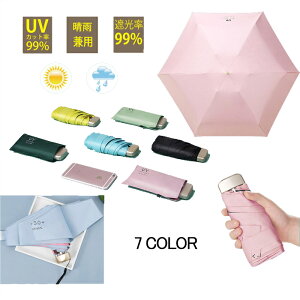 yJ܂ݎPzP 5i܂肽 Jp y fB[X Jp܂肽ݎՔMP UVJbg99% OJbg y   JP O΍ ja468c0c0x1