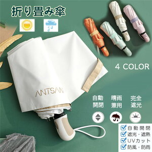 P fB[X P Jp 3i܂肽ݎP ^b`[ ܂肽ݎP Jp UVJbg y ܂ P O΍ ϕP ̓ ʊws J܂ݎP ja471c0c0x1