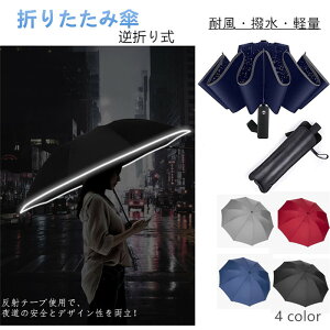 yJ܂ݎPztP Jp 3i܂肽ݎP t܂莮 ϋ  ˍ Jp ^b`[ x ܂肽ݎP tYJ[pi JP  JT ܎P