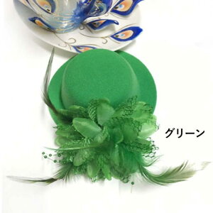 LbY ~jnbg 11F Xq qp wAANZT[ H Nbv \ p[eB[  ܎O _X Be  hXAbv ̎q     sN   CG[ 