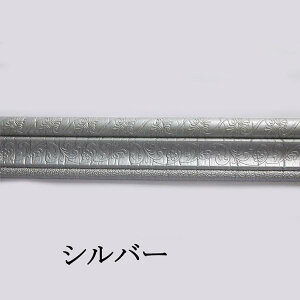 ǎt[ ʐ^t[ EH[XebJ[ h 3DG{XH  R[i[C Ж؃{[h DIY AW ǎV[g V[g C]  CN V Ǝ m