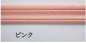 ǎt[ ʐ^t[ EH[XebJ[ h 3DG{XH  R[i[C Ж؃{[h DIY AW ǎV[g V[g C]  CN V Ǝ m