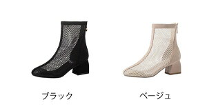 u[cT_ fB[X  r T}[u[c ău[c bV ʋC t  V[gu[c `L[q[ nCJbg t@Xi[C TCY 傫TCY  