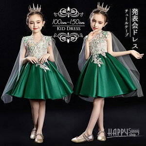 hX q sAm\ w s[X LbYhX t[K[ x[K[ OK[  O[ LbY hX p[eB[ Pl m[X[u q V[g ̎q 