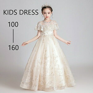 sAm\ hX w s[X LbYhX t[K[ ̎q O 傫TCY EhlbN t t@Xi[^Cv Pl  tH[} ԉŕtY 