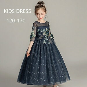 LbYhX t[K[ ̎q O 傫TCY EhlbN  5 t@Xi[^Cv Pl  tH[} s[X ԉŕtY  p[eB[ sAm