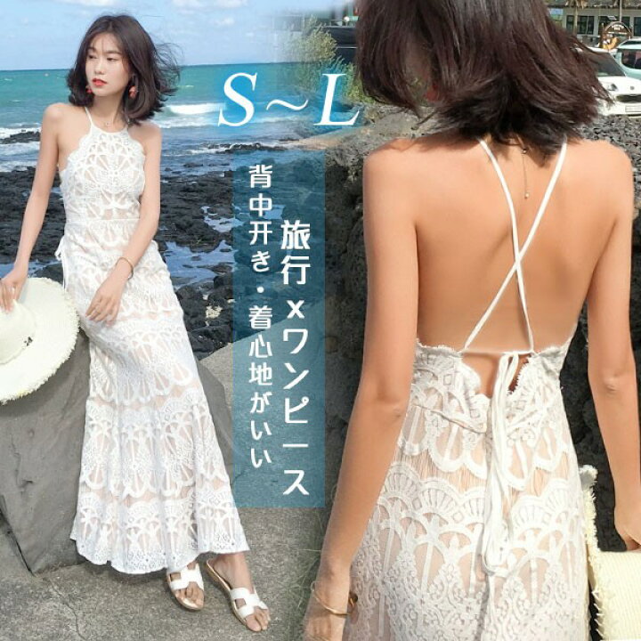 楽天市場】リゾートワンピース 新作ワンピース ボヘミア風 ベアトップ 