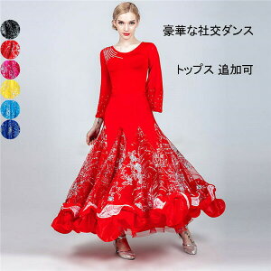 7J[ Ќ_X XJ[giPij ߑ Xe[W K \ ؃_ ȃXJ[g o fB[X 傫 _XEFA㒅ǉyS/M/L/XL/2XL/3XLz  F sN   F  