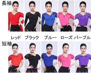 Ќ_X gbvX e gbvX _XgbvX  Ќ_Xߑ 㒅 Z _ e_Xp㒅 fB[X p _Xߑ 㒅 _X Ќ K c ``