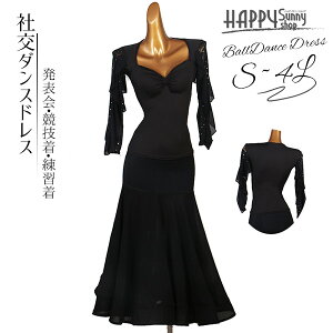 Ќ_X gbvXiPij XJ[gǉ Ќ_X Ќ_Xߑ _X\ 傫 Ќ_X Z K op Xc_X _Xߑ fp p[eB[p e