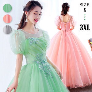 J[hX EFfBOhX OhX t sAm \ | ptX[u  p[eB[hX l Xe[W ߑ 傫TCY  e hX  񎟉 