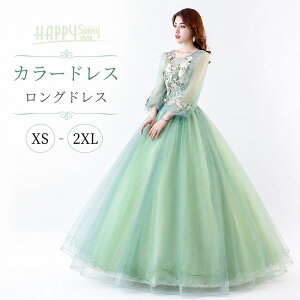 GREEN カラードレス ブライド ウエディングドレス・和装・タキシードのレンタル