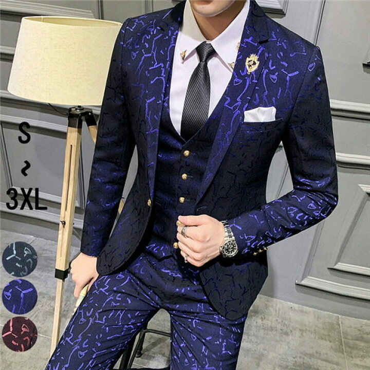 楽天市場 スーツ メンズ 1ボタン スリムスーツ ステージ衣装 カラオケ 大会 ガラスーツ 大きいサイズ シングル 紳士服 ベスト付き 3ピース 細身 結婚式 メンズスーツ お洒落 フォーマル 男性 背広 花婿スーツ ネイビー グリーン レッド S M L Xl 2xl 3xl Dg459d3d3x1