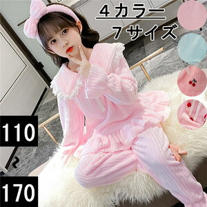 pW} [EFA ㉺Zbg pW} LbY iCgEFA q ̎q 傫TCY QԒ ~ 킢  WjA  qǂ ӂӂ N  ؍ 