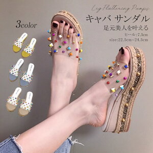 NAT_  EFbW\[ nCq[ 킢 ~[ Xg[ q[T_ TCY fB[X C  l 񂾂 s  T_ x[W u[ C