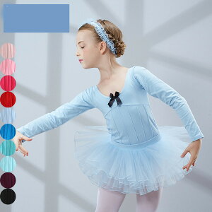 子供バレエ 発表会 10カラー レオタード 衣装 かわいい レオタード 股下スナップ ダンス レオタード 女の子 子供 キッズ ジュニア 練習着 演出 ピンク dm614d3d3l6