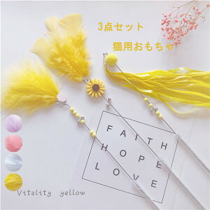 3_Zbg L炵 L Lp  Lpi ybgObY ybgpi lRp neko H  tFU[ u[ CG[ sN  k2007d3d3f4