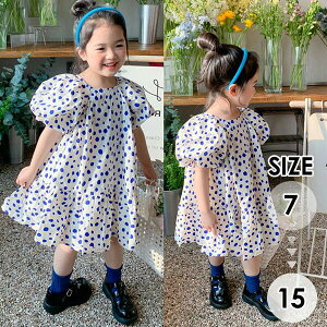 �����s�[�X ���̎q ���ʕ� �h�b�g �p�t�X���[�u �i�`������ �I�V���� �r�[�` �C ���s �V���v�� ���ꂢ�� ���킢�� ��l���킢�� ��l���� ������� �R�[�f �؍��q���� �؍� �L�b�Y �c�t�� 