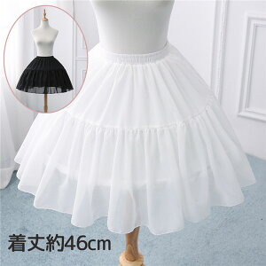 [^ pjG ig 46cm SX \tg`[ Lolita zCg RX`[ {[ SCnEGXg cosplay GG _炩 ӂӂ JCC Pl EFfBO db029