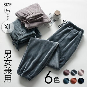 [EGA pW}   pc fB[X Y bNXEFA g  ӂ ̌^Jo[ ~  v[g Mtg M/L/XL sN O[  lCr[  