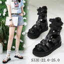 厚底 サンダル かかとあり ブーツサンダル サマーブーツ ベルト ハイカット バックジップ 前あき ブーツ サンダル ベルト レディース グラディエーター オープントゥ 美脚 大きいサイズ ホワイト ブラック 22.0/22.5〜25.0 di088d4d4f4