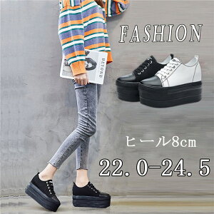 Xj[J[ fB[X q[8cm  [Jbg JWA 傫TCYVv [XAbv Cq[ Xb| r LoX  ubN  zCg 22.0/22.5/23.0/23.5/24.0/24.5 di1