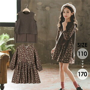 tV q s[X `jbN jbgxXg ܎O ̎q X[c ꂢ qǂ q LbY IV ۈ牀 wZ w Ǝ  a  \ 110 110 120 130 