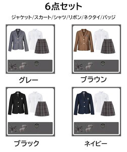 w Ǝ X[c ̎q ubN lCr[  w Z  w 傫TCY q w XJ[g fB[X   \ w ʊw WjA tH[}