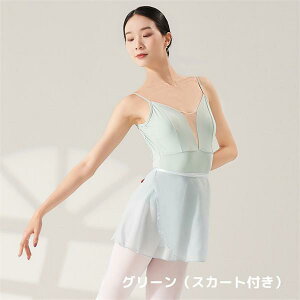 oG I^[h l fB[X WjA L~\[ m[X[u K 傫TCY Vv  킢  Lk Xgb` ʋC pbht oGpi bX