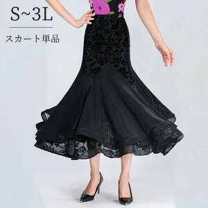 yPiztAXJ[g Ќ_Xߑ K Ќ_X XJ[g O {gX ubN  Xgb` 傫TCY _ e_Xp fB[X _Xߑ _XXJ[