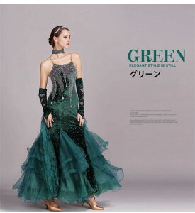 Ќ_XhX t[g i Ќ_X _hX L~s[X 傫TCY 傫 X^_[hhX c_X s[XhX _Xߑ _XEFA Xe[W