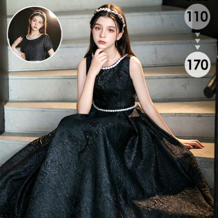 楽天市場】ピアノ発表会 ドレス 子供 女の子 発表会 ドレス 子ども  