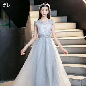 sAm\ hX q ̎q \hX qǂ s[X [X Vp zCg O[ j t y tH[} a Be p[eB[ WjA LbY O