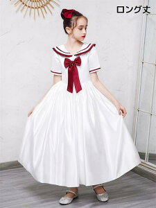 ピアノ発表会 ドレス 子供 女の子 発表会ドレス 子ども ワンピース リボン 膝丈 ひざ丈 ロング丈 半袖 オフホワイト お祝い日 演奏会 音楽会 フォーマル 誕生日 撮影 パーティー ジュニア キ