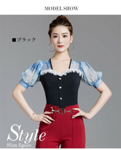 Ќ_X gbvX I^[h ҉zbN   O[  ubN  sN t pbht e _ ^S To _XEFA fB[X Ќ_Xߑ R