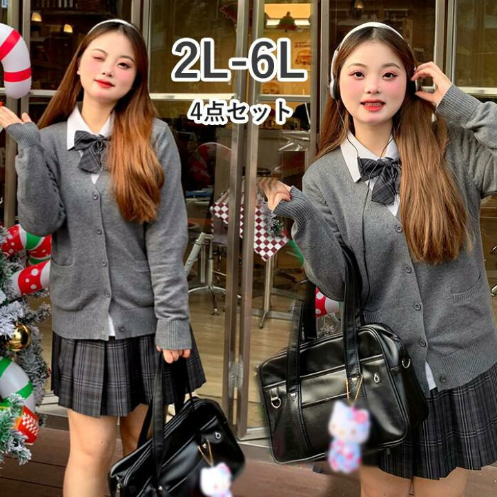 楽天市場】2L-6L 大きいサイズ 卒業式 入学式 4点セット ぽっちゃり 