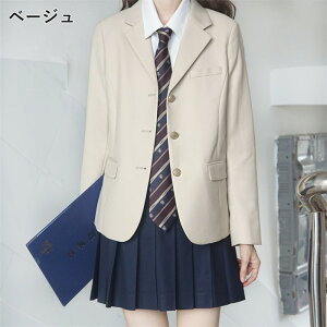 w Ǝ X[c ̎q  w Z  w q w uU[ XJ[g fB[X   \ w ʊw WjA tH[} tH[}X[c 