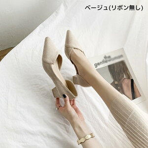 pvX VJbg 4.5cm w ꂢ fB[X C r { ubN  x[W ₷ ɂȂ  傫TCY TCY [q[ tH[}  Ǝ 