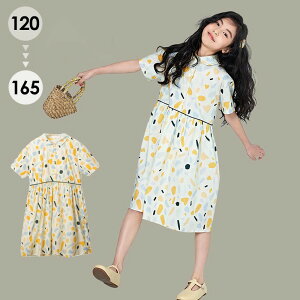 s[X LbY XgCv LbYs[X  ̎q q \ ~ x[W 킢 JWA qǂ ǂ ؍  T}[hX ăs 120 130 140 150 160 165 ds00