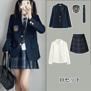 5_Zbg w Ǝ X[c ̎q  w Z  w q w uU[ XJ[g `FbN fB[X   \ w ʊw WjA tH[} 