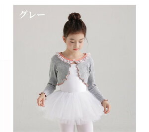 { q LbY  oG ̎q  gbvX jbg _X oGgbvX bX h  ΍ K ǂp u[ sN O[ zCg oGpi xr[ J[