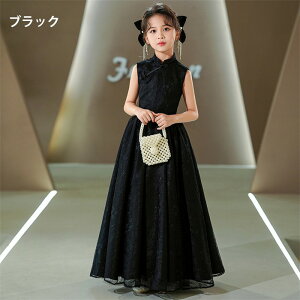 sAm\ hX q ̎q ubN Cbh \hX m[X[u qǂ s[X j t y tH[} a Be p[eB[ WjA LbY   