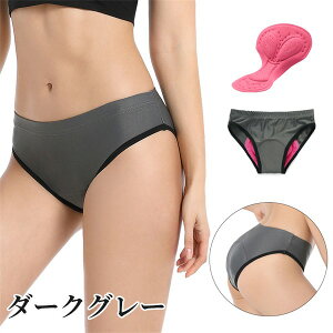 TCNCi[pc fB[X p ] Ci[pc 3DQpbht bV TCNpc ɂ݌y Ռz Lk [hoCN TCNEFA TCNW[W [