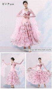 Ќ_XhX t[g i _hX 傫TCY  傫 X^_[hhX c_X s[XhX _Xߑ _XEFA Z JIP f p[eB[ 