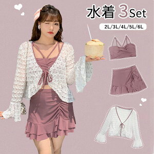 ^Lj  fB[X ̌^Jo[ 傫TCY bVK[h  Zp[g IoT  Ci[pc 3_Zbg {[CbO m[C[ pbht C v[ ][g 