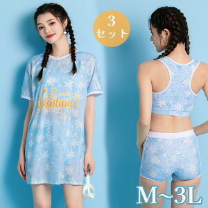  ^Lj fB[X ̌^Jo[ w Z 3_Zbg Vc bVK[h }} Zp[g V[gpc 10 20 ؍  ̘rJo[ IoT ̎q 20 30